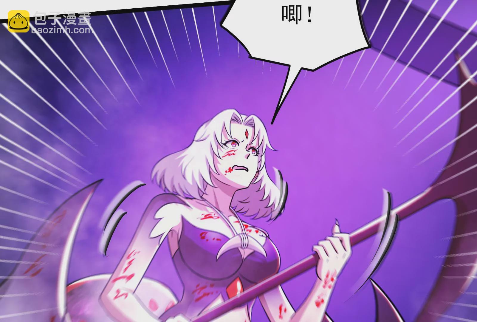 古神遊戲 - 第43話必殺！底牌盡出的連招！(2/4) - 2